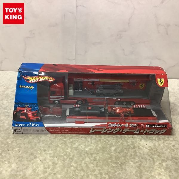  1円〜 マテル ホットウィール フェラーリ レーシング チーム トラック(レーシングカー)｜売買されたオークション情報、yahooの商品情報をアーカイブ公開 - オークファン レーシングカー