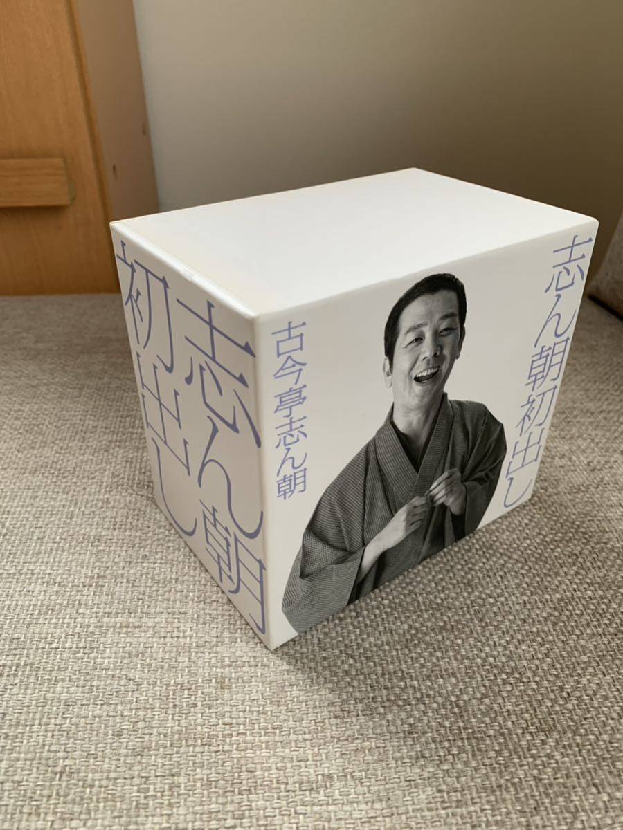 古今亭志ん朝 初出し CD BOX 志ん朝初出し: 【公式通販】