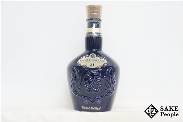◇注目! ロイヤル・サルート 21年 青陶器 700ml 40％ スコッチ 21年