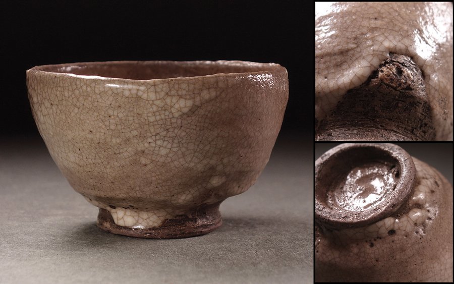 古唐津 ぐい呑 盃 古美術 【公式通販】