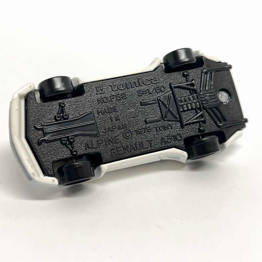 1/60 トミカ 外国車シリーズ アルピーヌ ルノー A310 ラリータイプ