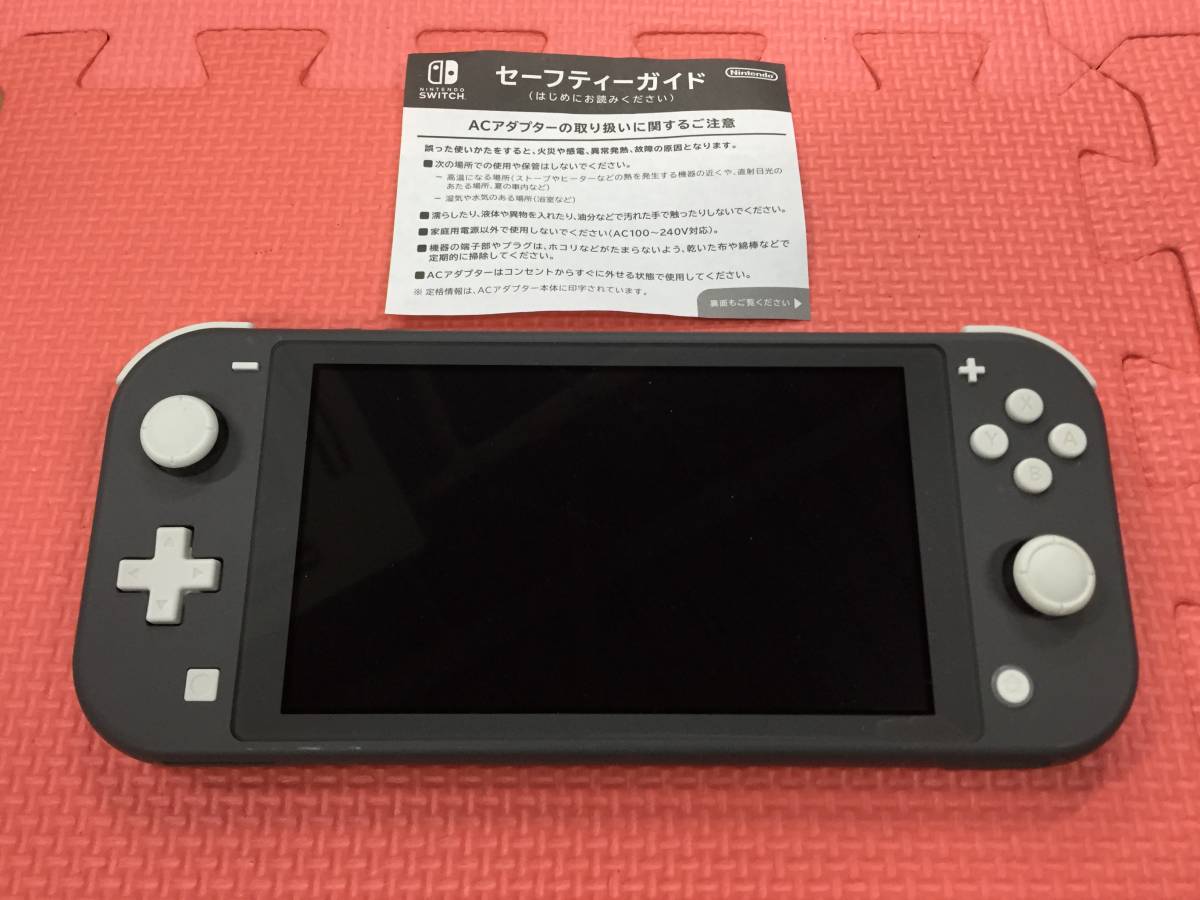 GM1601/60/0】故障品☆ジャンク☆Nintendo Switch Lite☆グレー