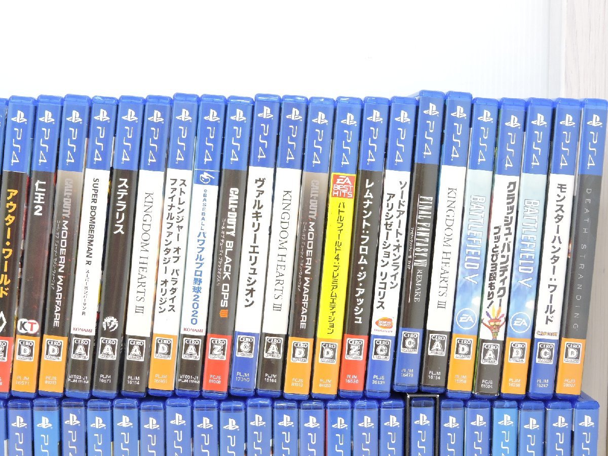 PS4 ソフト まとめ売り ペルソナ5 ザ・ロイヤル JUMP FORCE SEKIRO