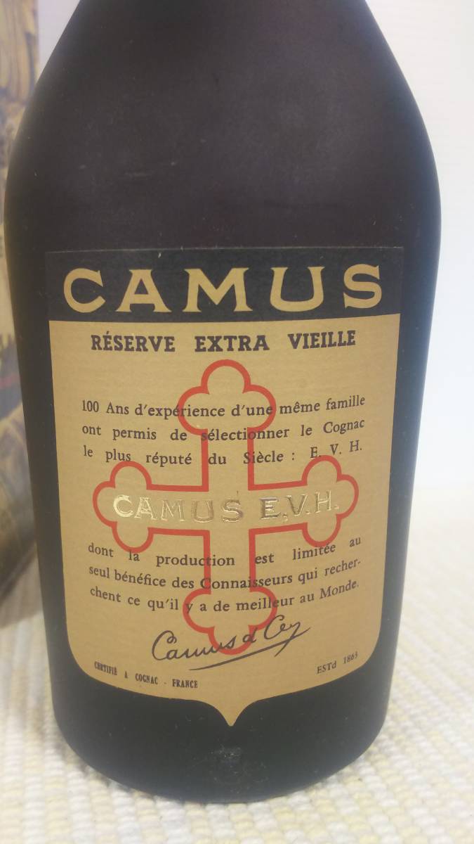 カミュ オルダージュ 1863 CAMUS HORS D'AGE 古酒 カミュ オルダージュ