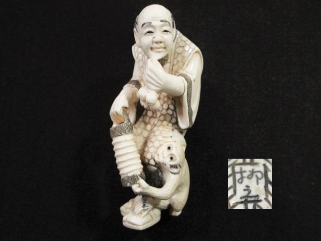 根付 猿 天然素材 獅子舞猿 猿回し－現代根付｜根付専門店「提物屋」