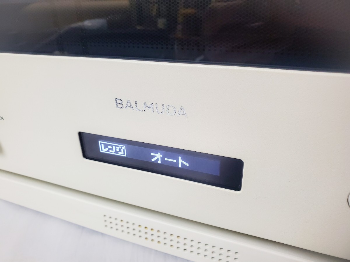 The BALMUDA Range | バルミューダ オーブンレンジ 特徴 BALMUDA 
