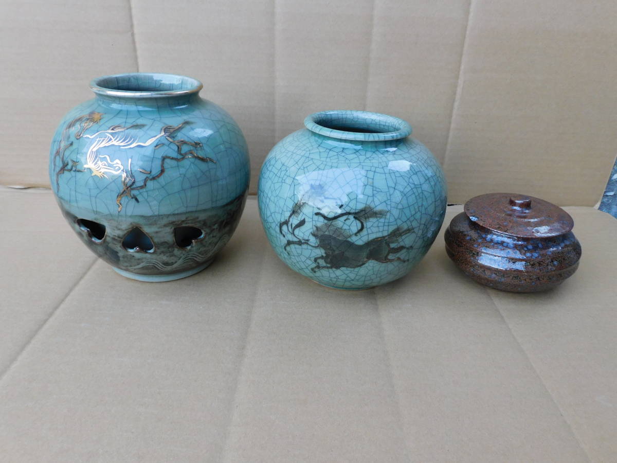 相馬焼 花瓶 花器 壺 陶芸 金彩 馬 双馬 高さ約28.5cm 骨董