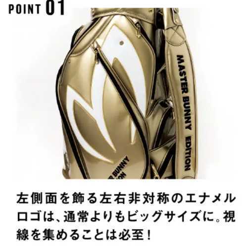 ☆新品正規品PEARLYGATES/マスターバニー【原英莉花プロモデル】New 
