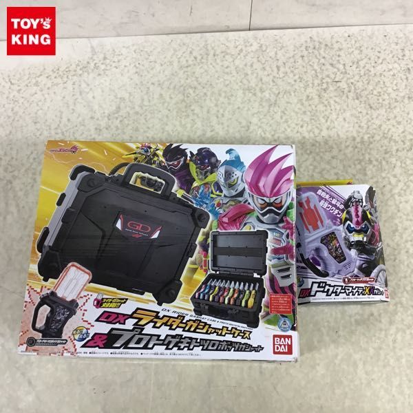 1円〜 未開封含 仮面ライダーエグゼイドDXドクターマイティXXガシャット、ライダーガシャットケース&プロトゲキトツロボッツガシャット