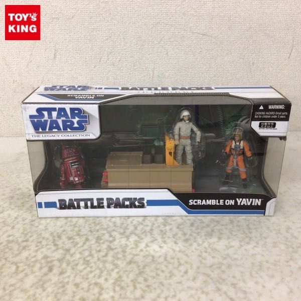1円〜 未開封 ハズブロ スター・ウォーズ バトルパック スクランブル オン ヤヴィン