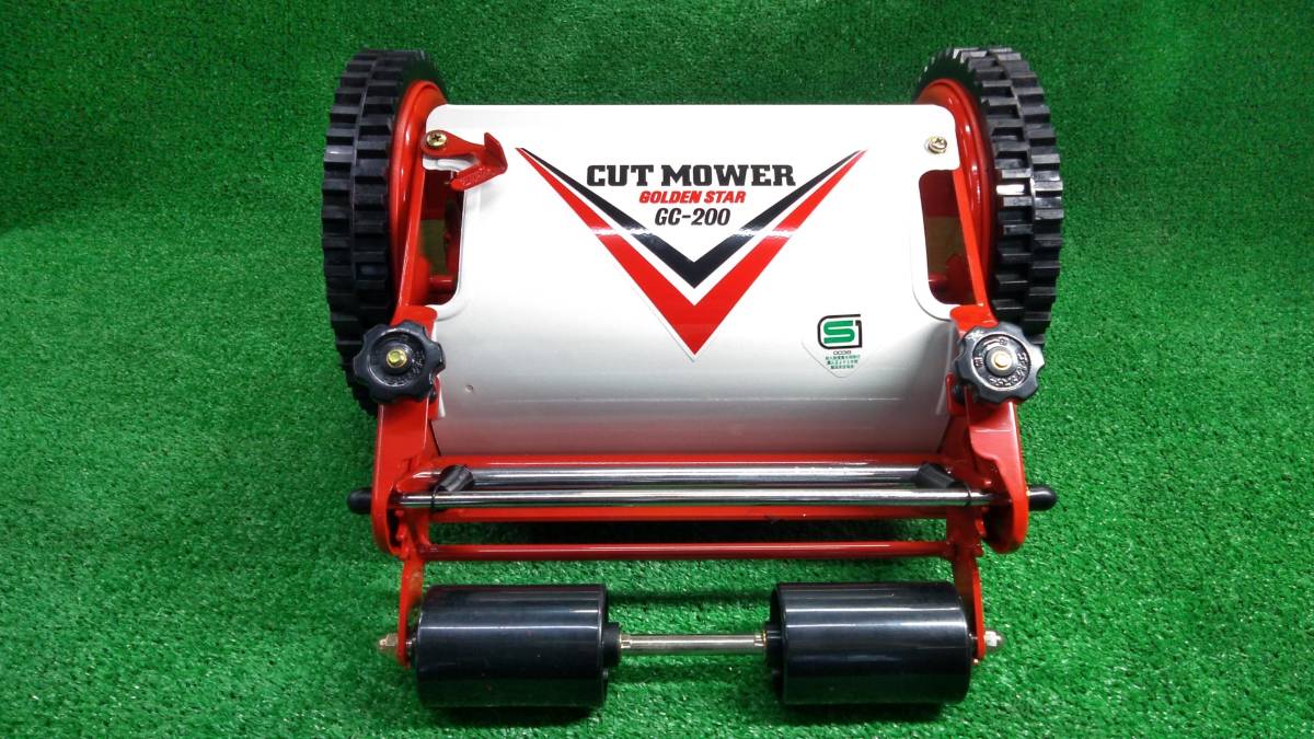 ゴールデンスター 芝刈り機 芝刈機 キンボシ Yahoo キンボシ株式会社 