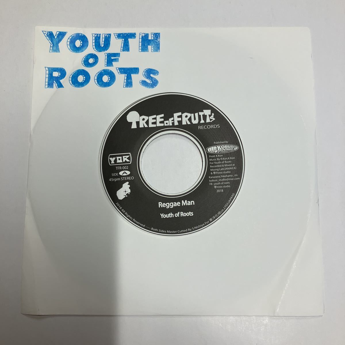 Youth Of Roots / Reggae Man 7