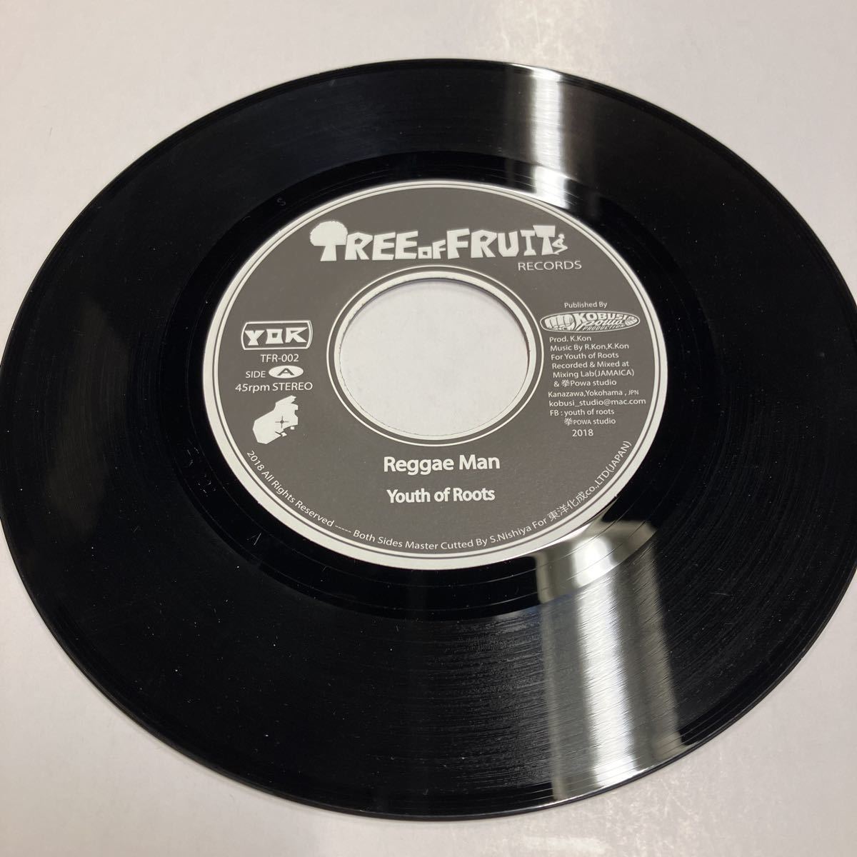 Youth Of Roots / Reggae Man 7