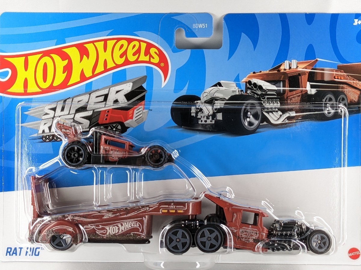 US版 ホットウィール ラットリグ スーパーリグ Hot Wheels Rat Rig 