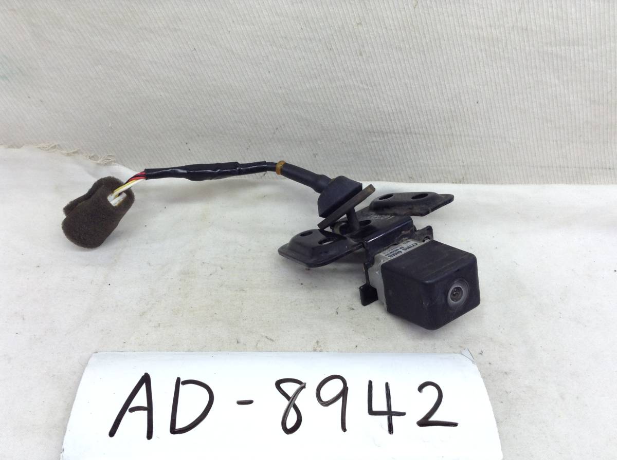 ゆう1 日産純正 K77810 4N003 バックカメラ 未テスト品 AD-8942(純正品