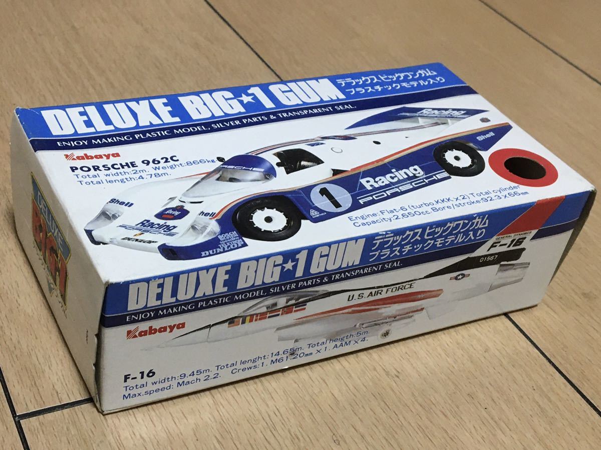 カバヤ デラックス ビッグワンガム No.1 コンテナ トラック 1987年頃