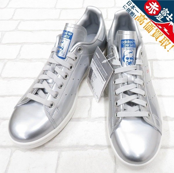 2S7192/未使用品 adidas Stan Smith FW5363 アディダス スタンスミス スニーカー 27.5cm