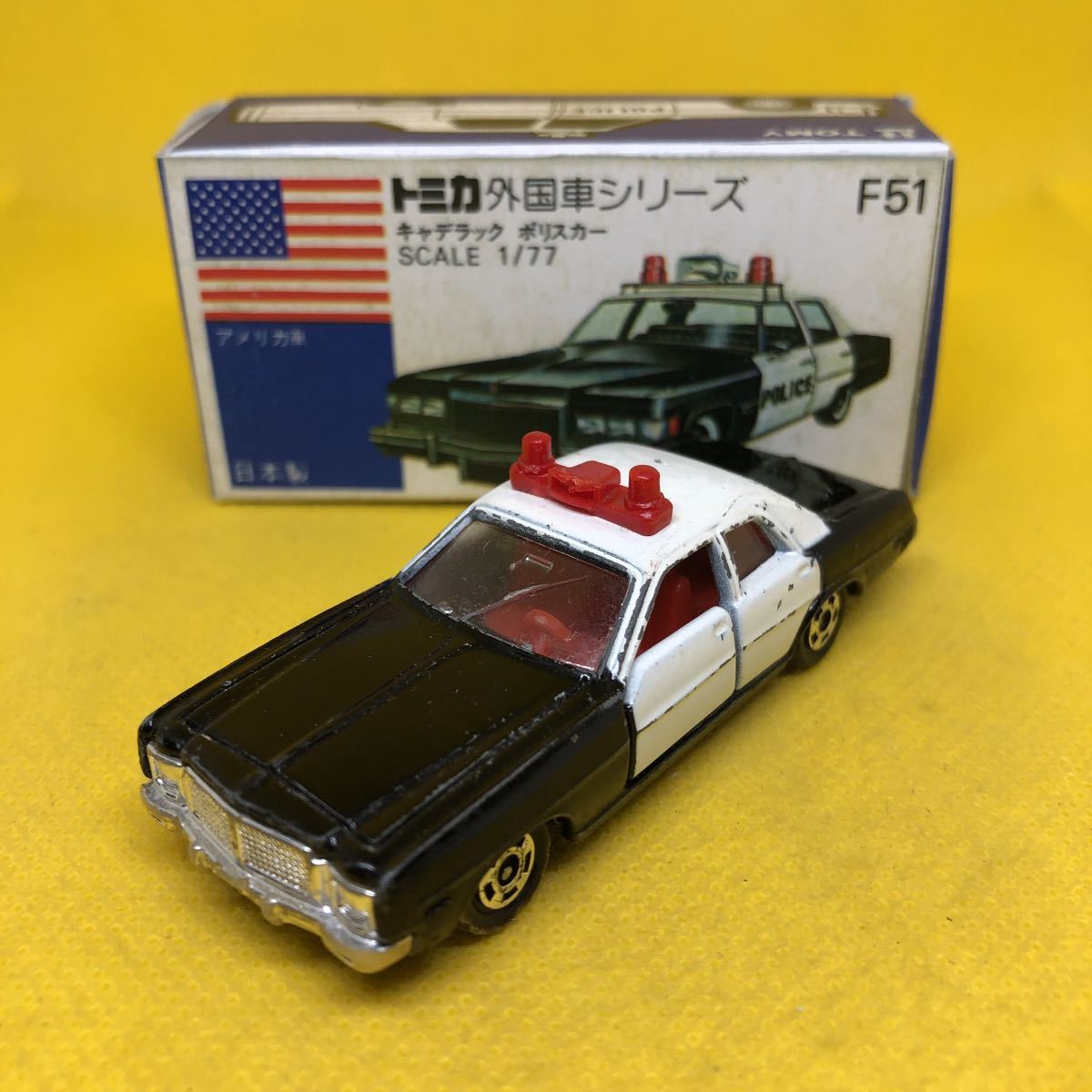 トミカ 日本製 青箱 F51 ダッジ コロネット パトロールカー 当時物