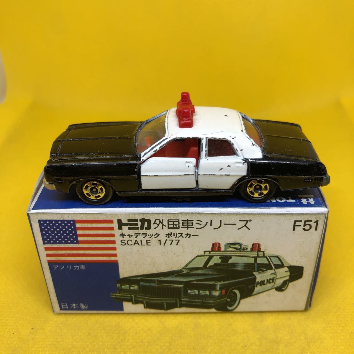 トミカ 日本製 青箱 F51 ダッジ コロネット パトロールカー 当時物
