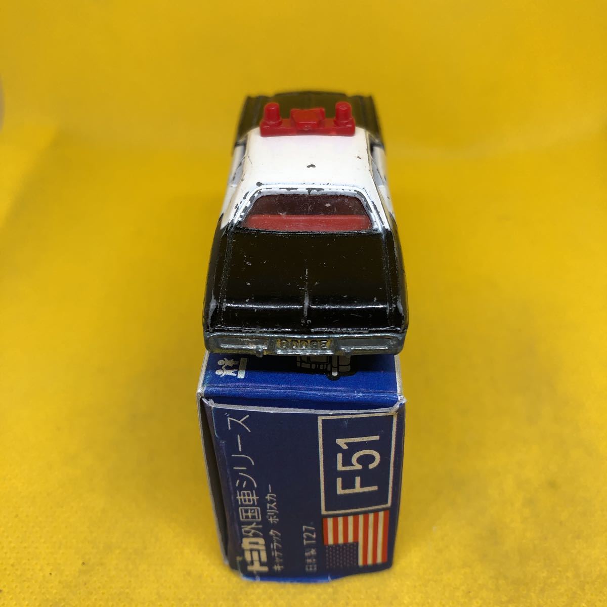 トミカ 日本製 青箱 F51 ダッジ コロネット パトロールカー 当時物
