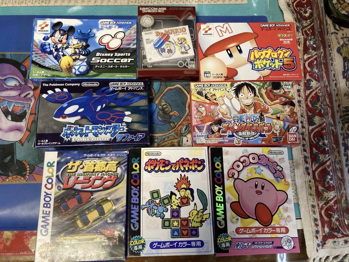ゲームボーイカラー ゲームボーイアドバンス ファミコンミニ 空箱 説明 
