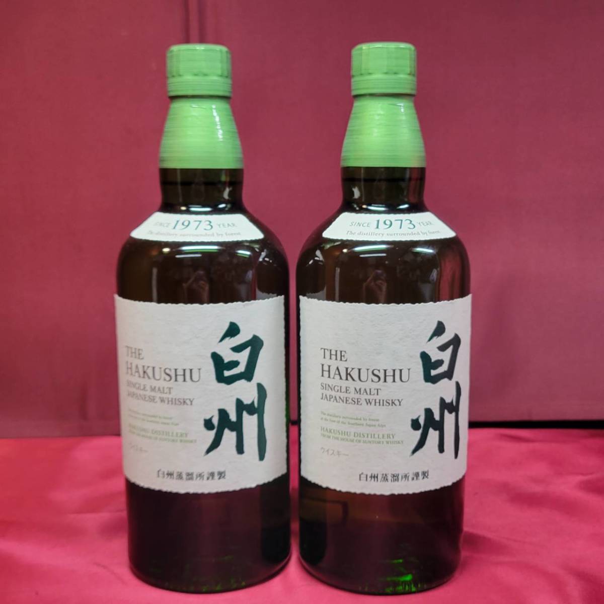 YH-5376】☆静岡県内限定配送☆ 未開栓 SUNTORY サントリー 白州 