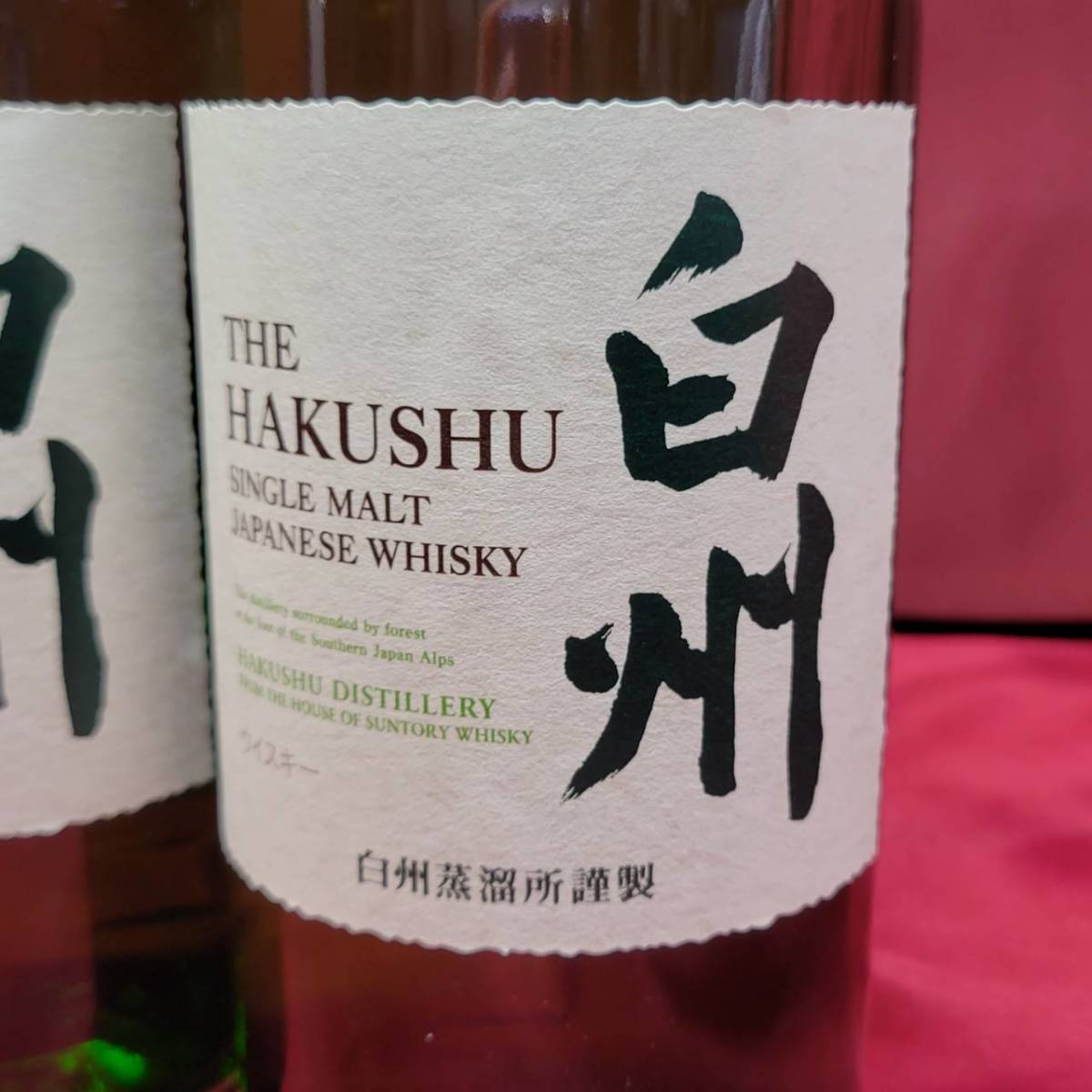 即決 山崎12年 山崎 白州 ノンエイジ 700ml 4本セット サントリー