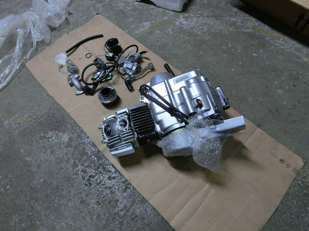 モンキー　１２V　中華　新品エンジン　１２４CC