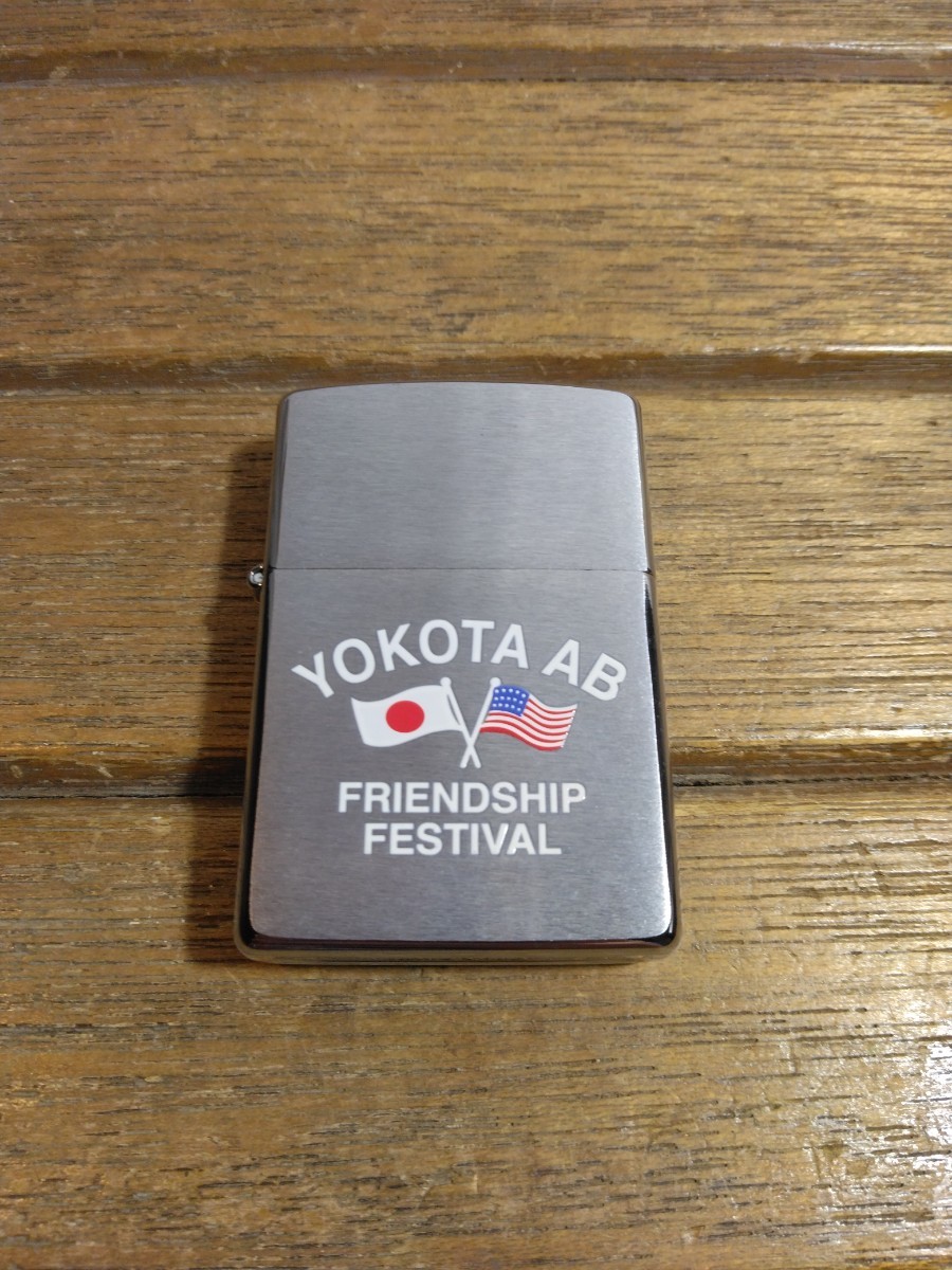 【人気セール，爆買い】 1999年 ZIPPO YOKOTA AB 横田基地 friendship festival ジッポー(Zippo)｜売買されたオークション情報、yahooの商品情報をアーカイブ公開 - オークファン Zippo
