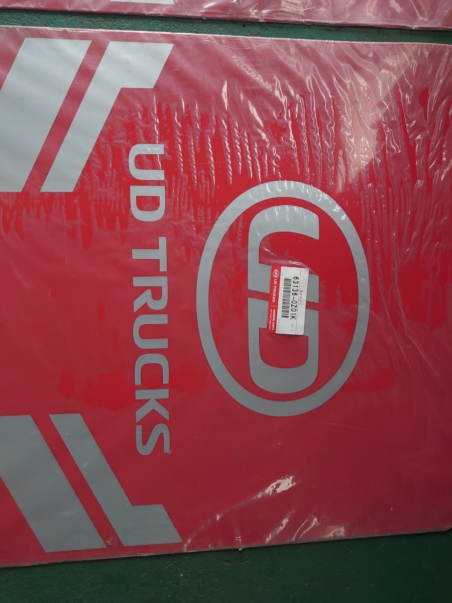 専用出品2 点 日産 UD トラック マットガード 泥除け 純正 デコトラ 【公式通販】
