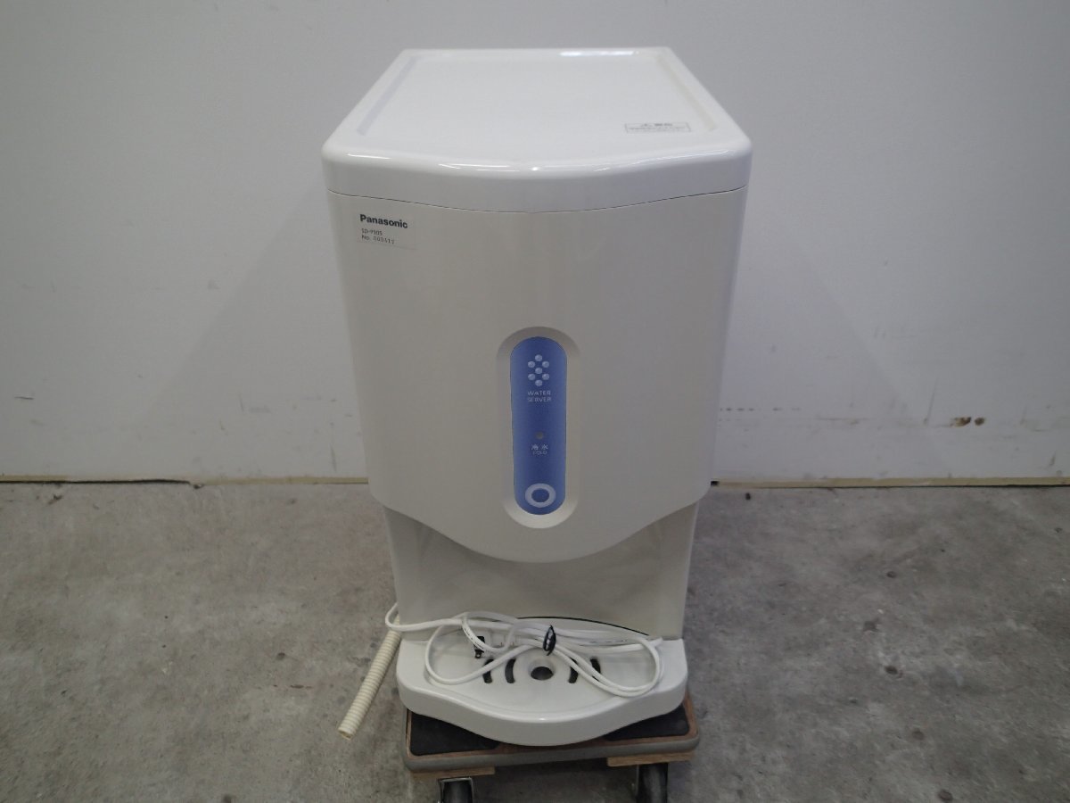 A3142 Panasonic 2020年 ウォータークーラー SD-P105 屋内用 卓上 水道