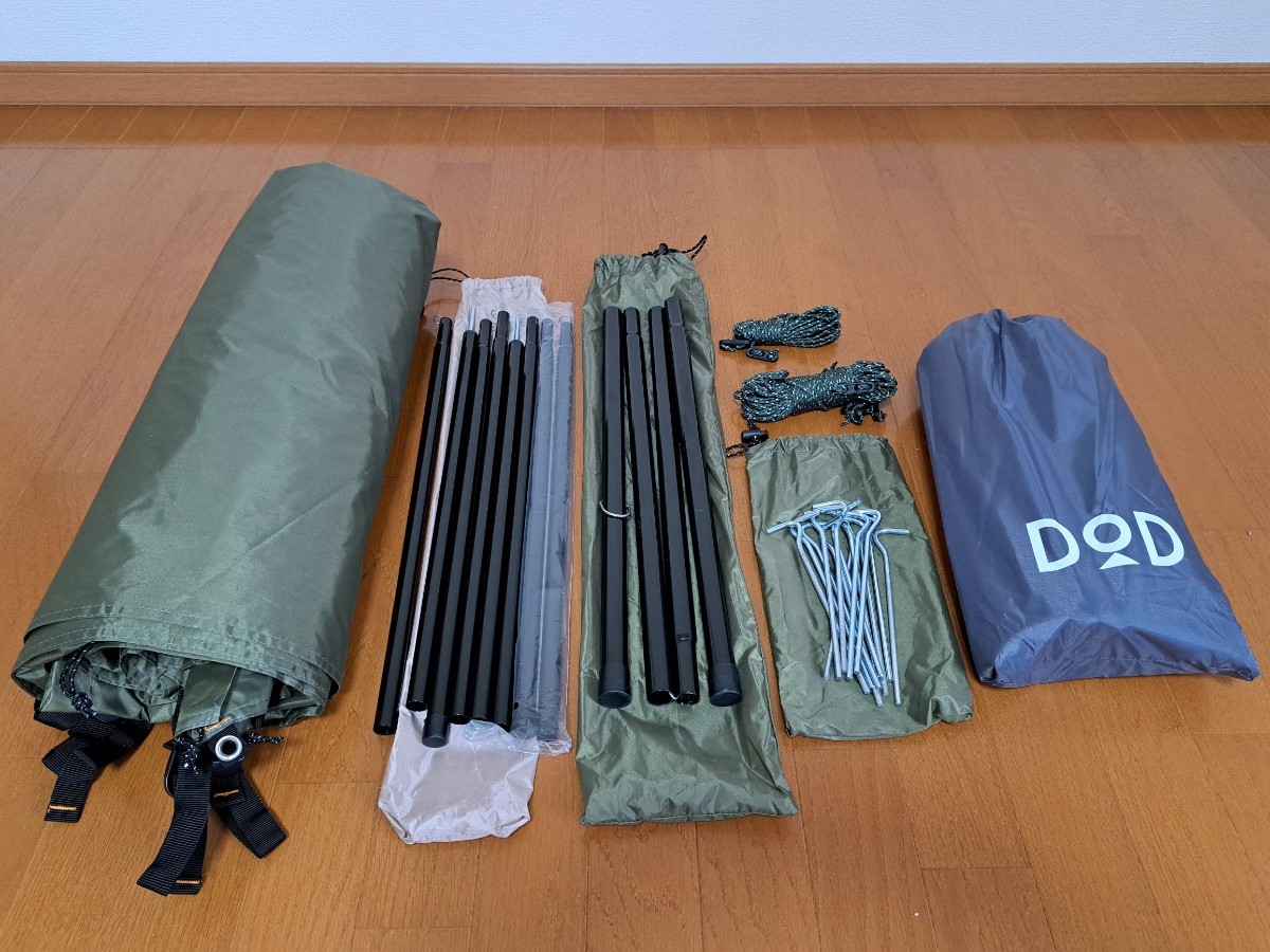 GOGlamping テント ワンポールテント 【美品】GOGlamping ワンポール 
