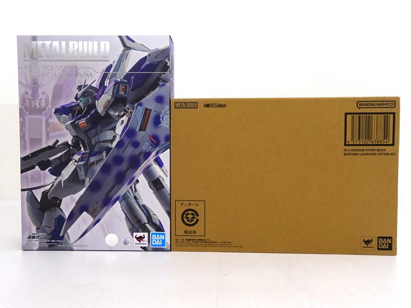 輸送箱未開封 METAL BUILD Hi-νガンダム専用 ハイパー・メガ・バズーカ