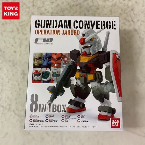 1円〜 未開封 バンダイ FW GUNDAM CONVERGE OPERATION JABURO