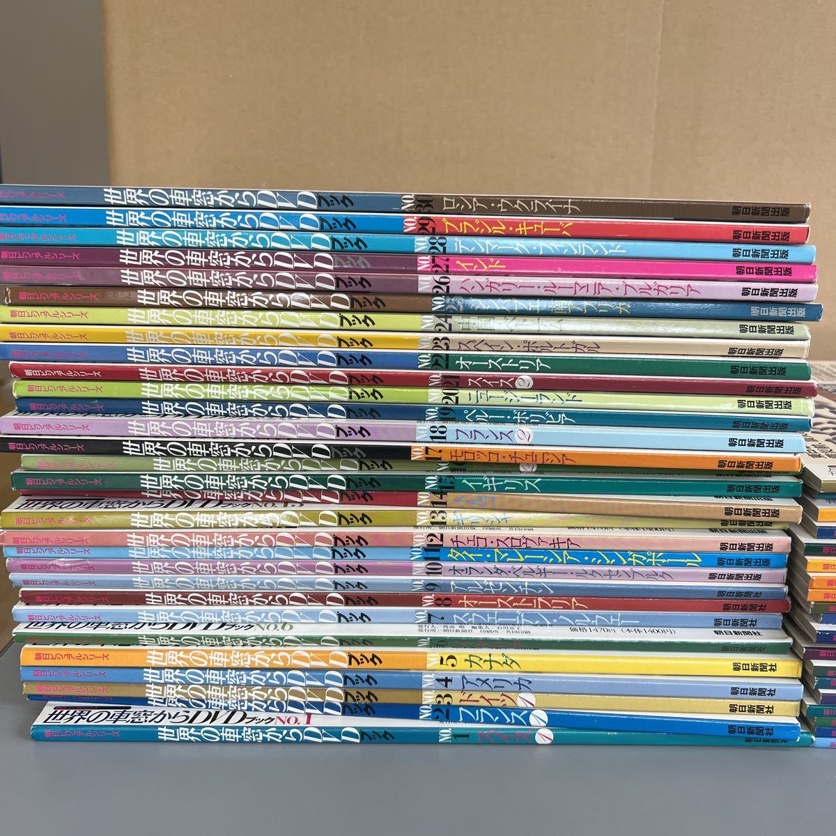 月刊 世界の車窓からDVDブック まとめ 旅行 レジャー スポーツ 50冊