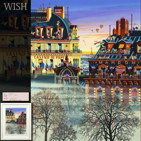 真作】【WISH】ヒロ・ヤマガタ「フォギーディ アフタヌーン」シルク