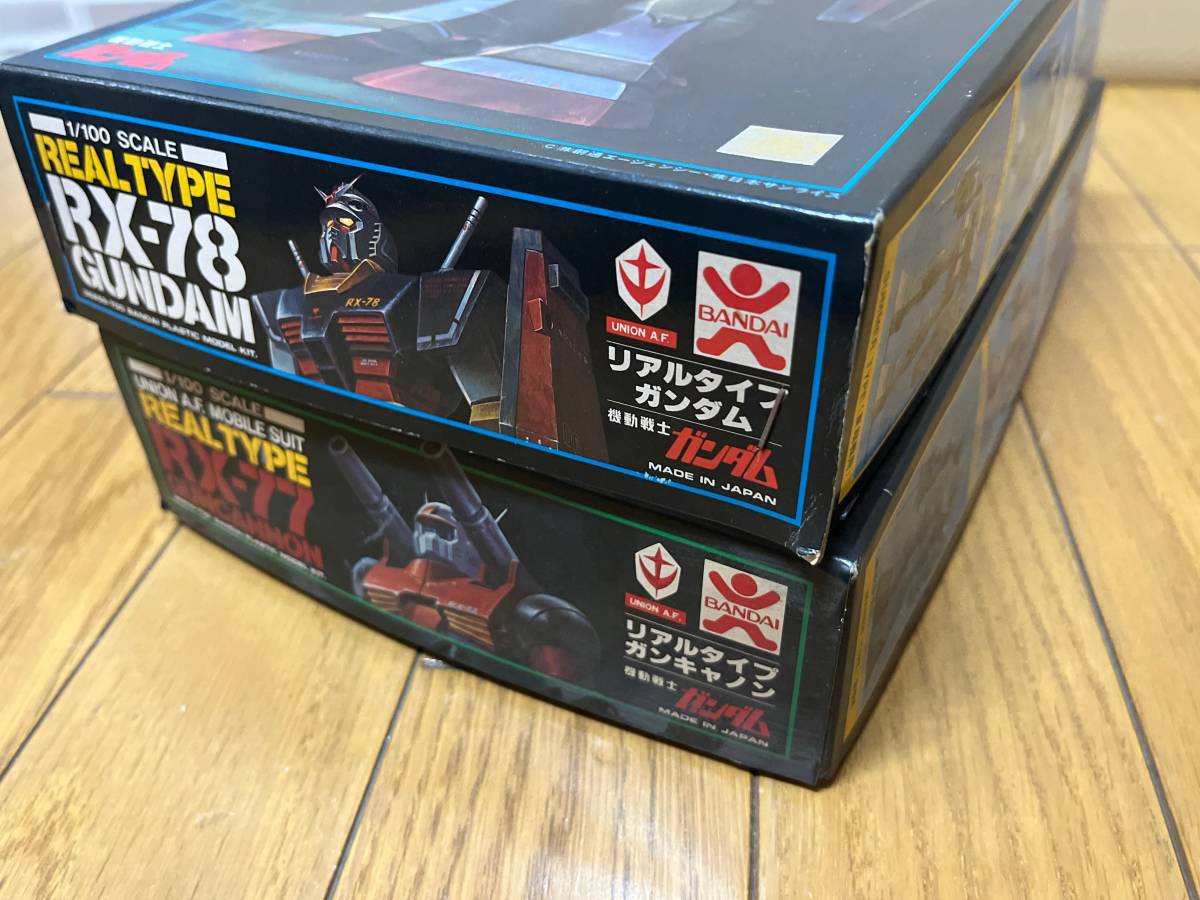 1/100 バンザイマークREAL TYPE ガンダムシリーズ 4種セット 旧バンダイ バンザイ 万歳マーク ガンプラ 4点セット リアルタイプ 1