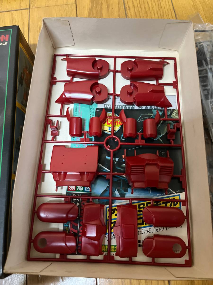 旧バンダイ バンザイ 万歳マーク ガンプラ 4点セット リアルタイプ 1