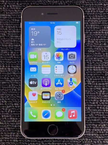【美品・SIMフリー】iPhoneSE 第2世代 64GB バッテリー88% □□ 1円～ 超美品 iPhoneSE 第2世代 第二世代 SE2 64GB