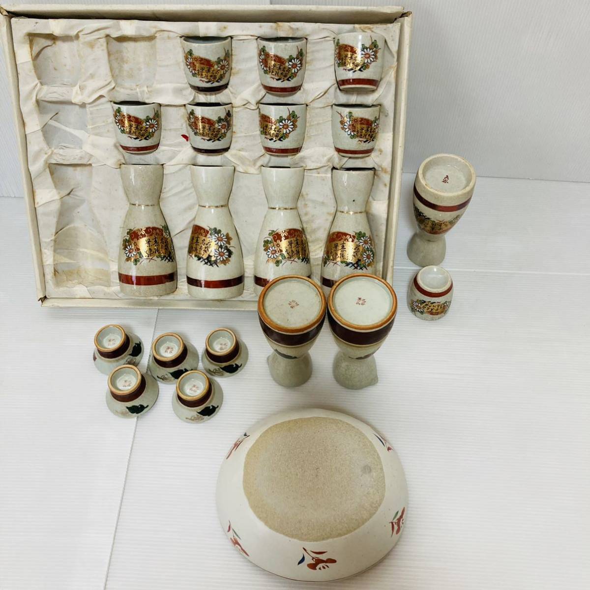 レトロ九谷焼おちょこ15個セット Amazon.co.jp: 高級 九谷 九谷焼 酒器