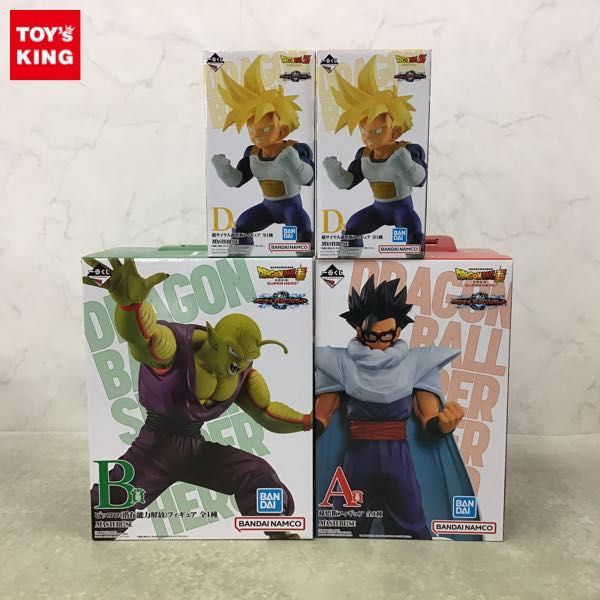 1円〜 訳あり 一番くじ ドラゴンボール VSオムニバスグレイト A賞 孫悟