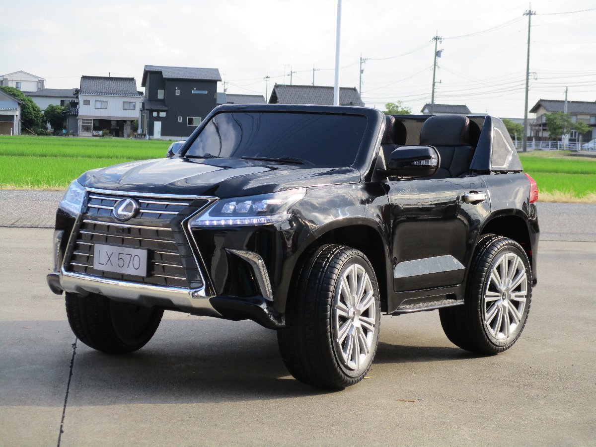 アウトレット】展示使用車 電動乗用ラジコン！二人乗り レクサス LEXUS