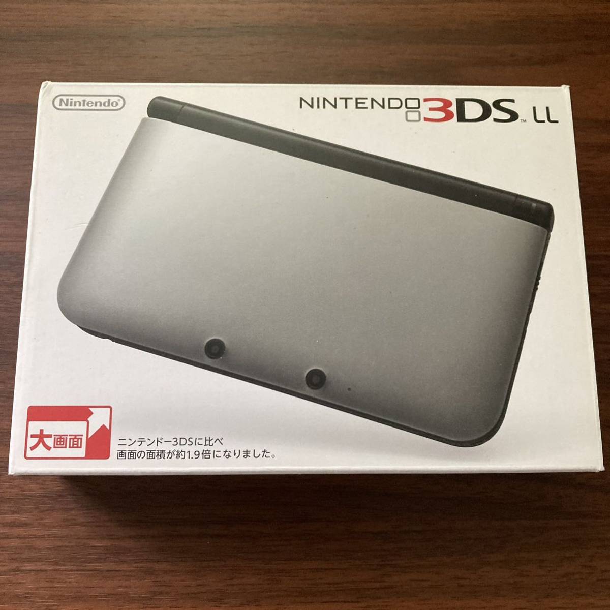 楽天市場】任天堂 ニンテンドー3DSLLマリオシルバー | 価格比較 - 商品