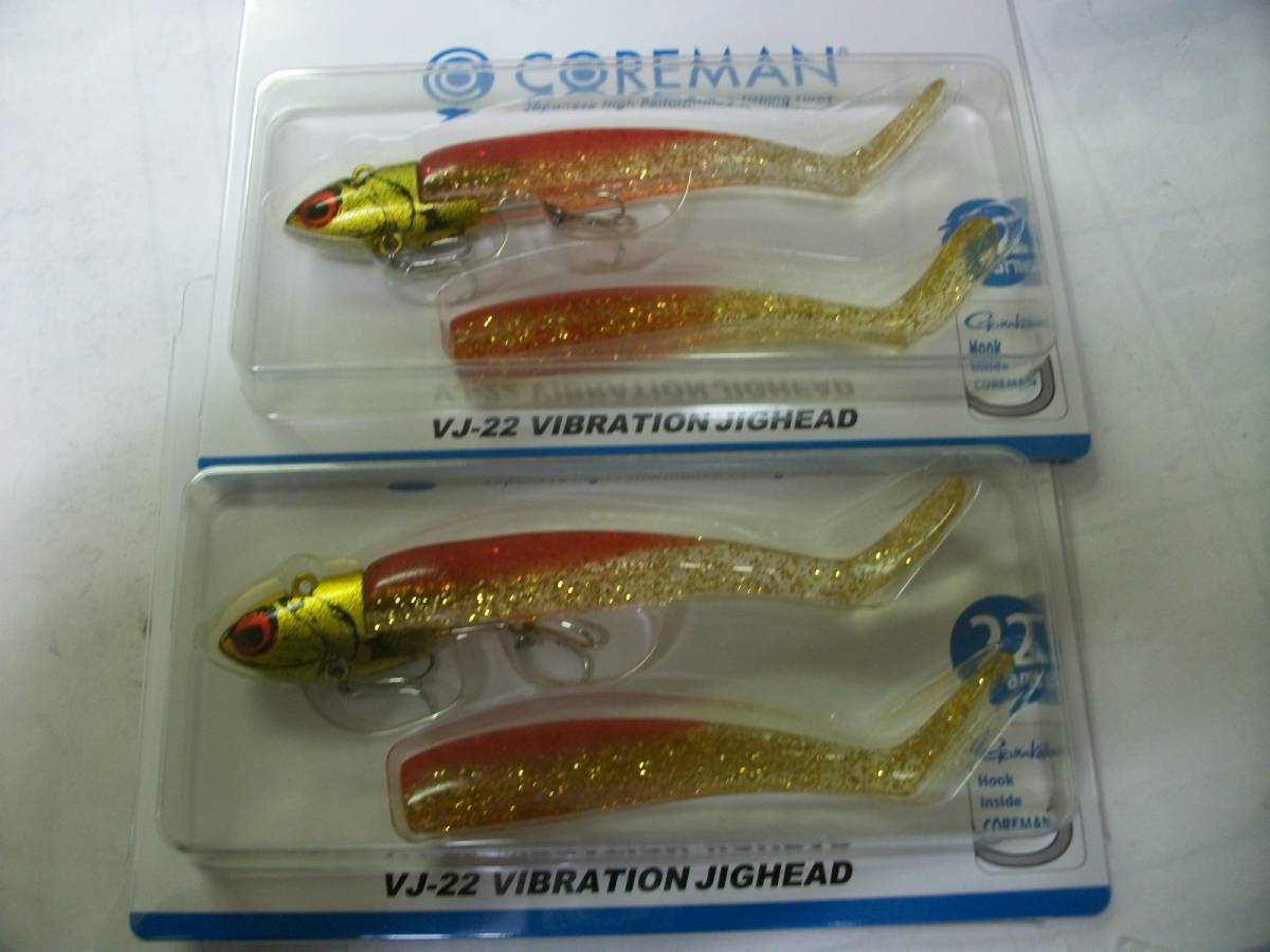 餌木猿 3.5S シャロー 3.0 孔雀 4本セット 希少 スクイッドマニア
