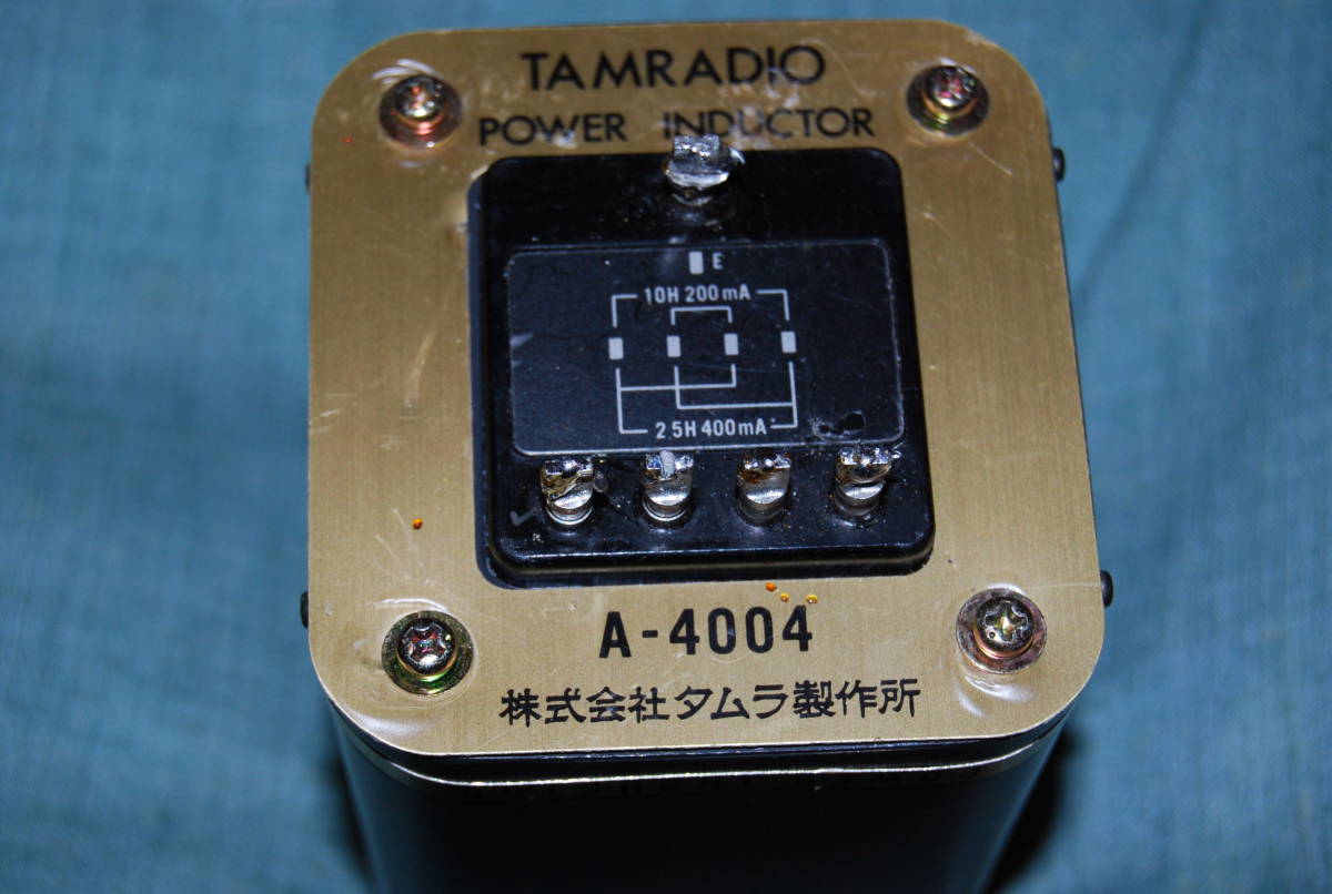 タムラ 　tamura 　 チョークコイル　トランス　 A4004　 1個