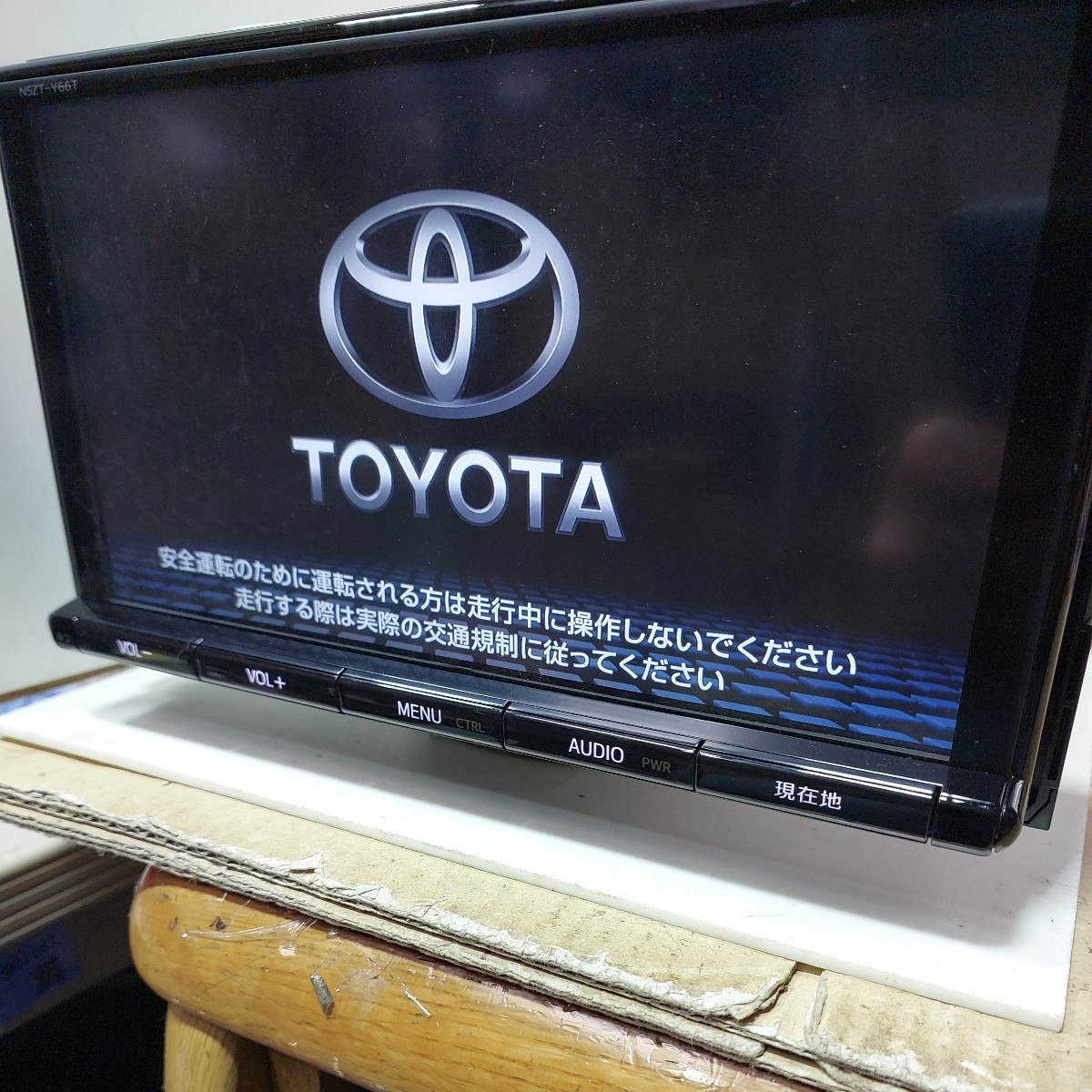 トヨタ NSZT-Y66T 2017年度地図データ (管理番号: 23021044 ) NSZT
