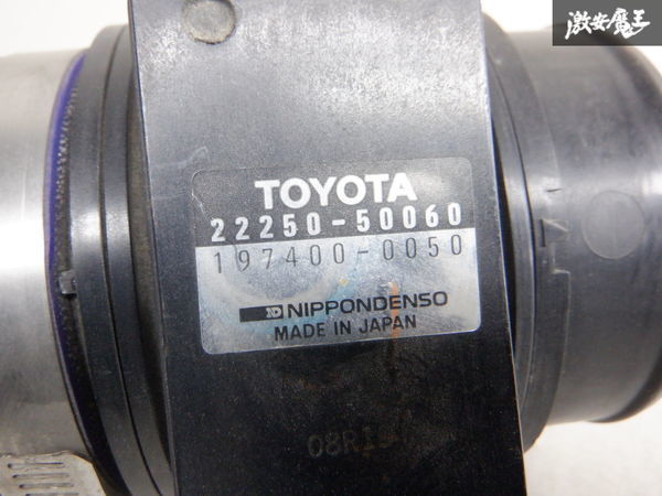 保証付 トヨタ 純正 JZX100 マーク2 チェイサー クレスタ 1JZ-GTE 