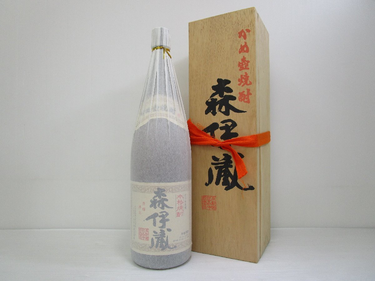 本格焼酎 森伊蔵 かめ壺焼酎 一升 1800ml 25% 芋焼酎 未開栓 古酒 木箱