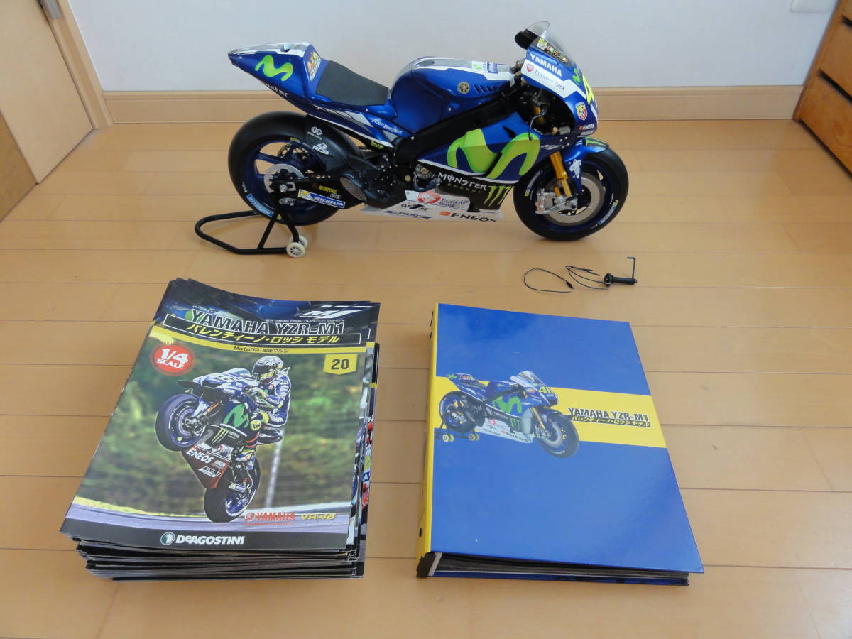 YZR-M1 1⁄4 Yamaha YAMAHA デアゴスティーニ DeAgostini Model 