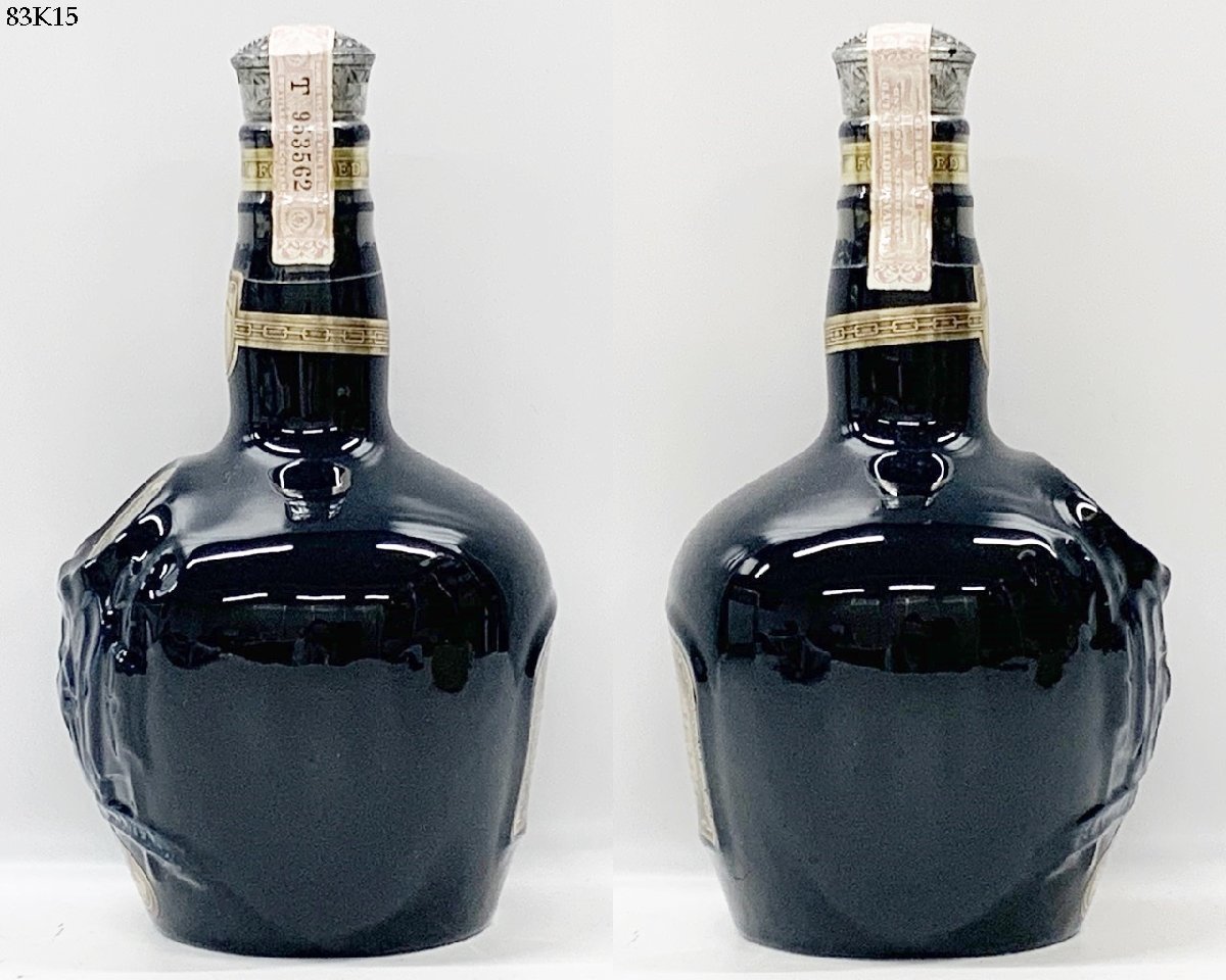 【未開栓】 SALUTE ロイヤルサルート 茶色　陶器ボトル 箱なし 未開栓 SALUTE ロイヤルサルート 茶色 陶器ボトル 箱なし ロイヤル